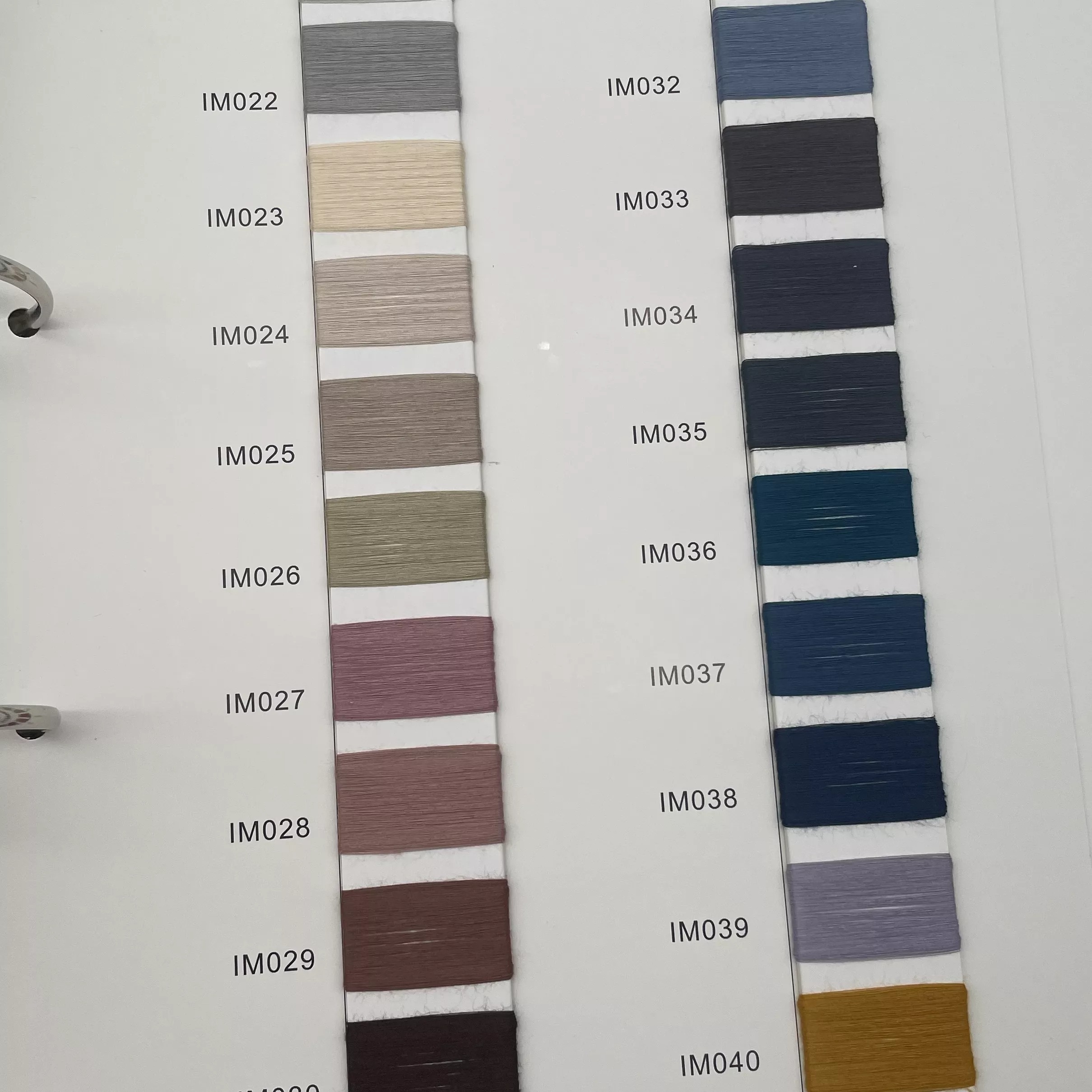 Colorful Outerwear Melange Yarn for Socks