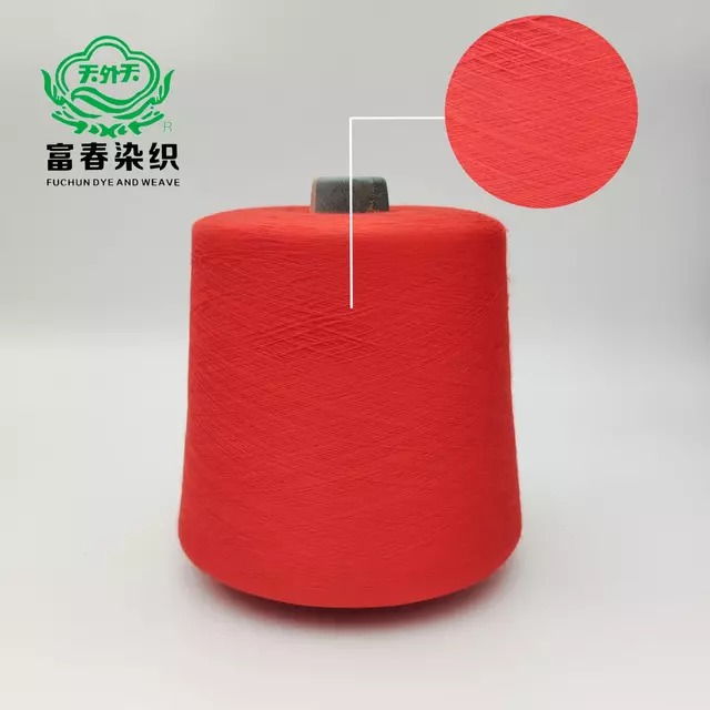 Recycled Fibers