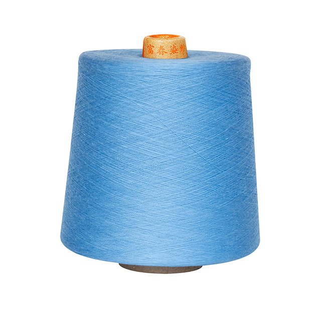 Mercerized Cotton Yarn