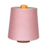 Mercerized Cotton Yarn