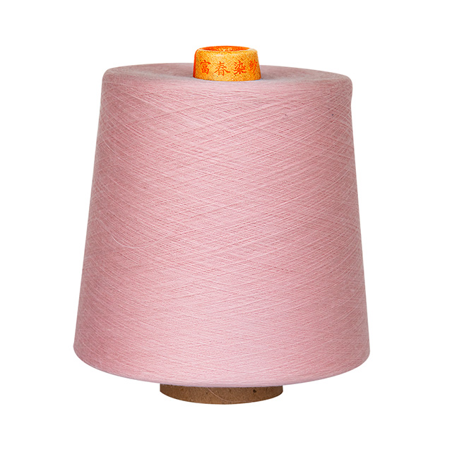 Mercerized Cotton Yarn