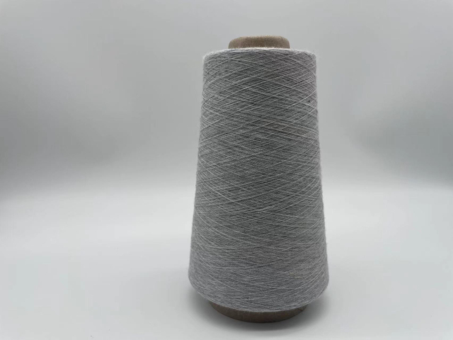 Colorful Outerwear Melange Yarn for Socks