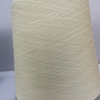 100% cotton Gassed mercerized Socks Yarn in high quality