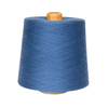 Mercerized Cotton Yarn