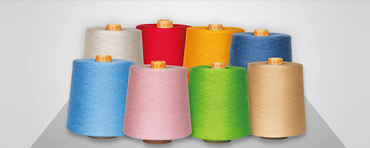 Mercerized Cotton Yarn