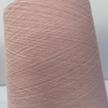 100% cotton Gassed mercerized Socks Yarn in high quality