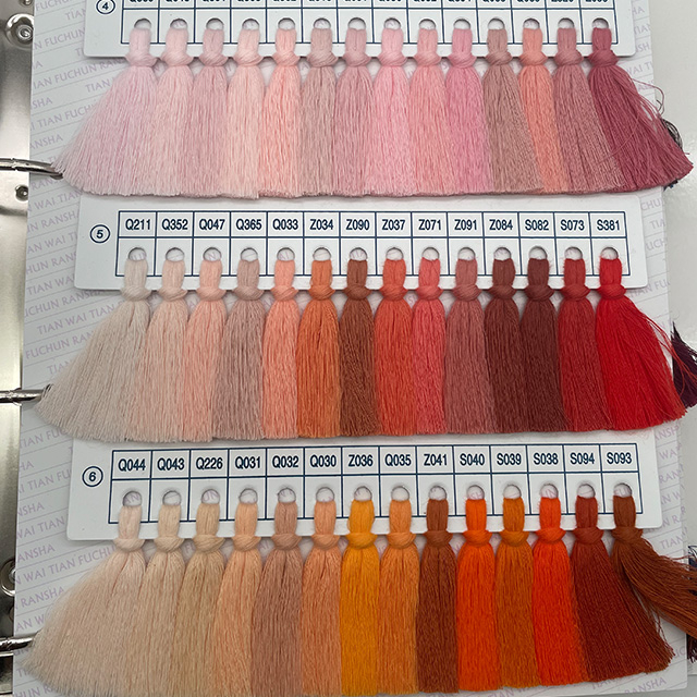 Tianwaitian Cotton Dyed Yarn Color Book