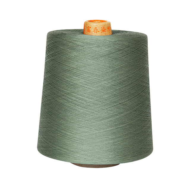 Mercerized Cotton Yarn