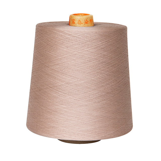 Mercerized Cotton Yarn