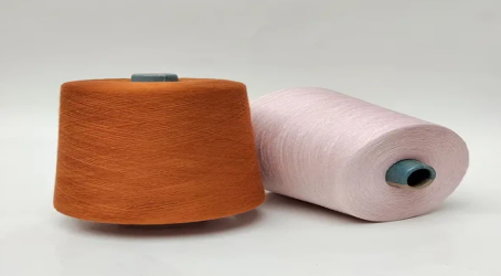 What is an example of recycled fabric?