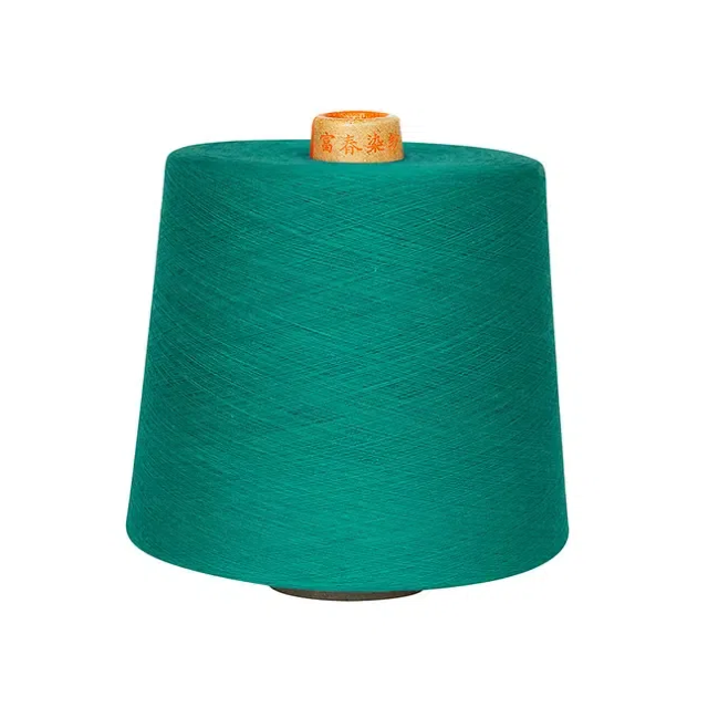 Cotton Dyed Yarn