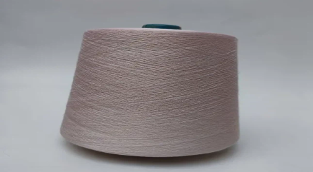 What Are Recycled Fibers?