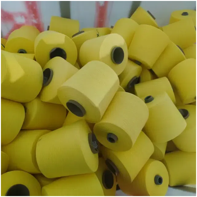 Mercerized Cotton Yarn