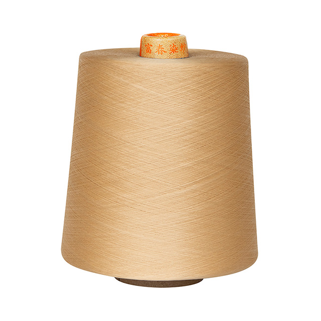 Mercerized Cotton Processing